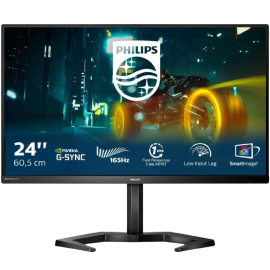 Écran - MSI G281UV o