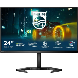 Écran - MSI G272CQP écran plat de PC 68,6 cm (27") 2560 x 1440 pixels Full HD LED Noir