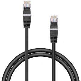 Câble Ethernet Speedlink CAT 5E de 10m Basic vue câble