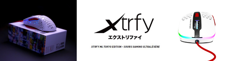 Xtrfy M4 Tokyo Edition Xtrfy M4 Tokyo Edition